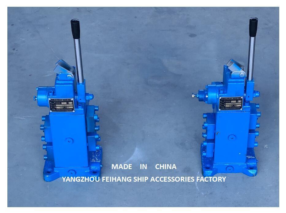 35SFRE 타입 윈치 제어 밸브 및 수압 제어 밸브 모델 35sfre-Mo25