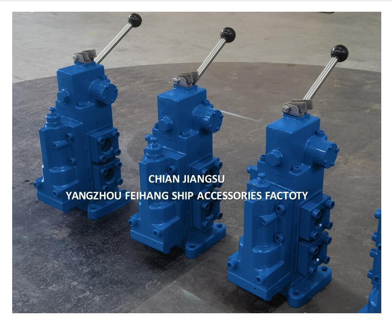 FH-35SFRE-MO25-H4 수압 제어 밸브 린치 앞 기착용 크기-DN25 흐름 200L/MIN