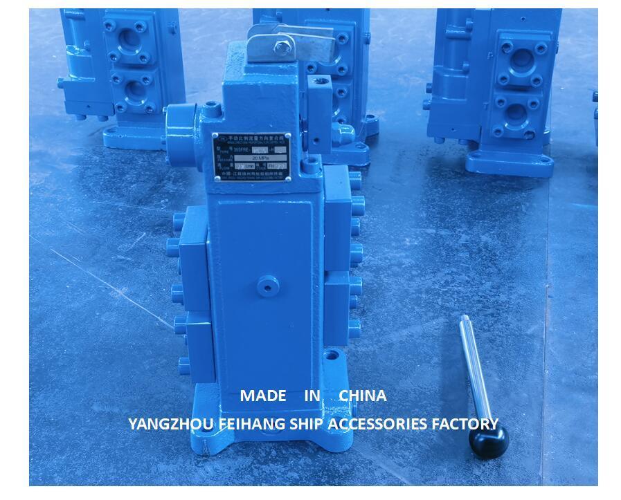 FH-35SFRE-MO25-H4 수압 제어 밸브 린치 앞 기착용 크기-DN25 흐름 200L/MIN