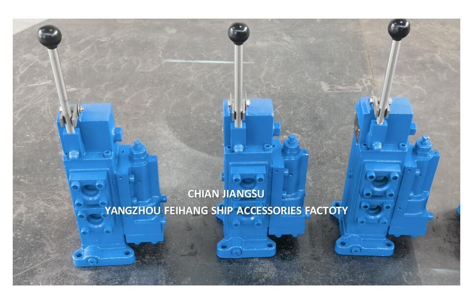 35SFRE 윈치 제어 블록 제어 밸브 윈드 라스 수동 비례 흐름 제어 밸브 선박 모델35SFRE-MO40-H3