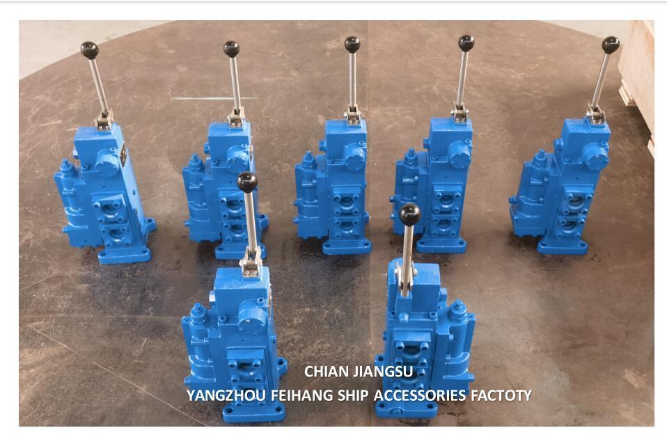 35SFRE 타입 윈치 제어 밸브 및 수압 제어 밸브 모델 35sfre-Mo25