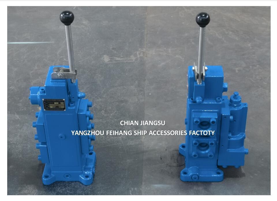 Productioning For 35SFRE WINCH CONTROL VALVE & Marine Manual Proportional Flow Direction Compound Valve 35SFRE-MO32