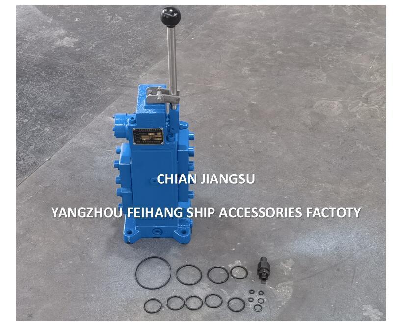 35SFRE 타입 윈치 제어 밸브 및 수압 제어 밸브 모델 35sfre-Mo25