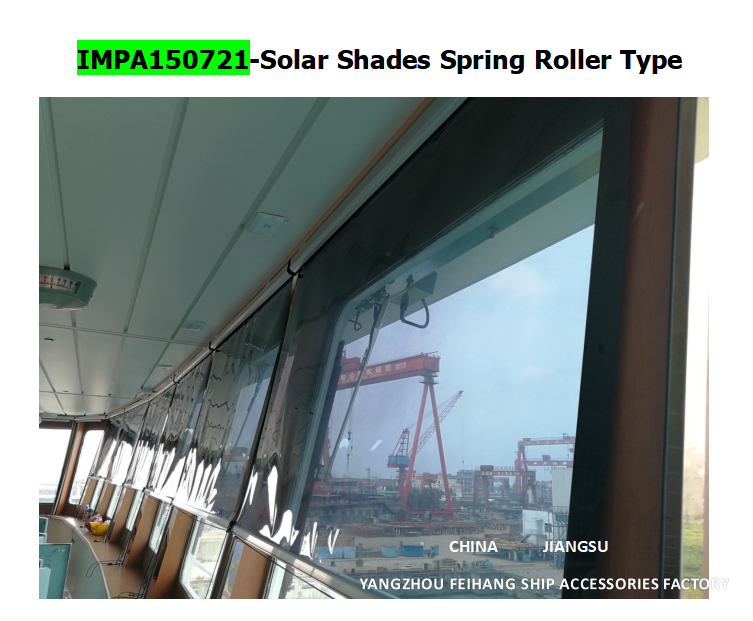 Solar Shades Spring Roller Type & sunshading curtain for shipbuilding