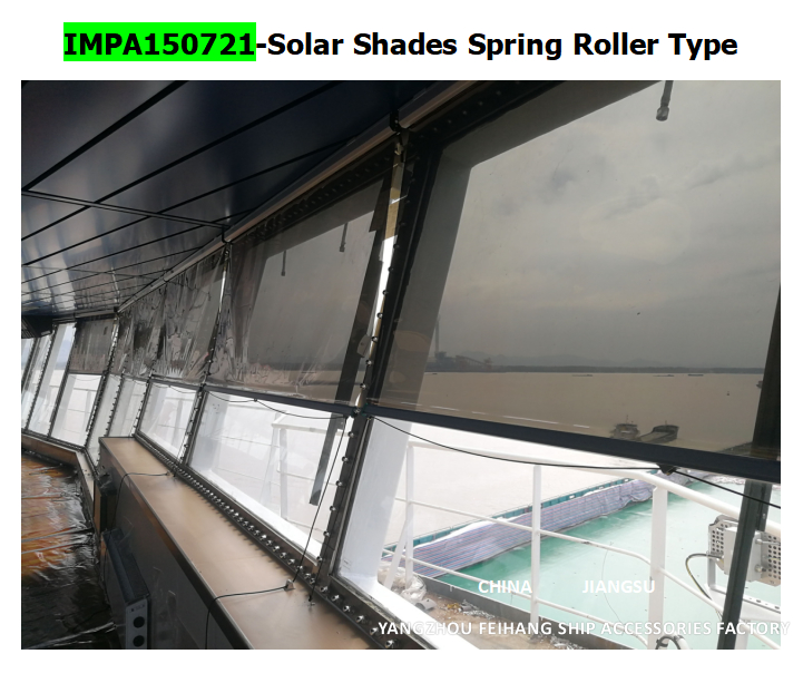 Solar Shades Spring Roller Type & sunshading curtain for shipbuilding