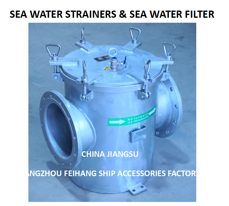 Simplex Strainers Steel Plate Sea Water Filter AS300 CB/T497 Body - Hot dip galvanized Filter cartridge - Stainless steel