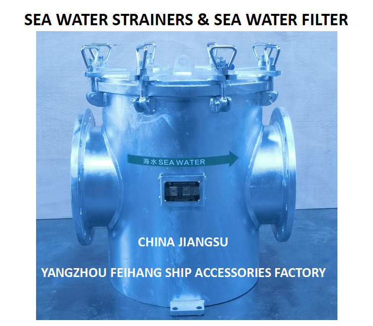 Simplex Strainers Steel Plate Sea Water Filter AS300 CB/T497 Body - Hot dip galvanized Filter cartridge - Stainless steel