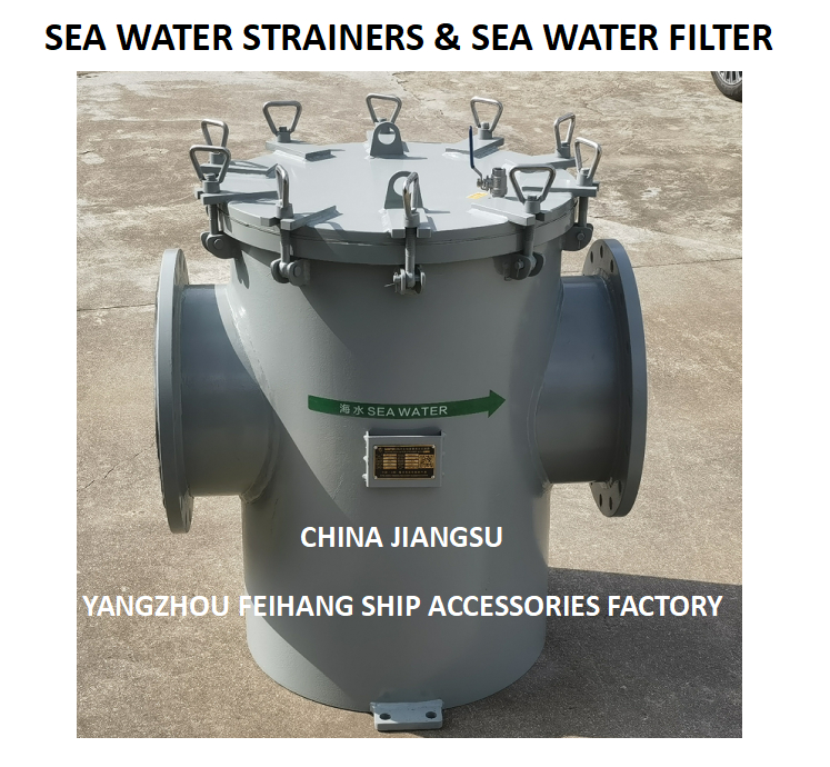Technical Parameters For AS300 CB/T497 SEA WATER STRAINERS - AS300 CBM1061-81 SEA WATER FILTER