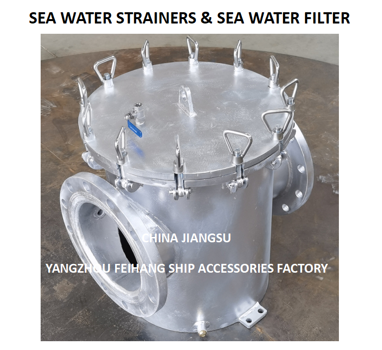 Corrosion Prevention For AS300 CB/T497Marine Seawater Filter - Coarse Water Filter - Suction Coarse Water Filter