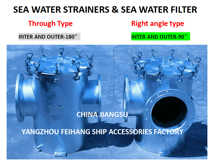 FH- AS300 CB/T497 Marine sea water Strainers -  Marine sea water filter - Marine Coarse water filter AS300 CB/T497-1994 Body - Hot dip galvanized Filter cartridge - Stainless steel