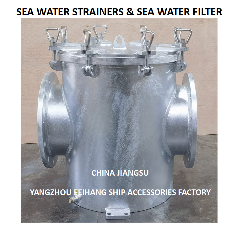 Marine sea water filter - Marine coarse water strainers for Auxiliary seawater pump inlet model:AS300 CB/T497-1994