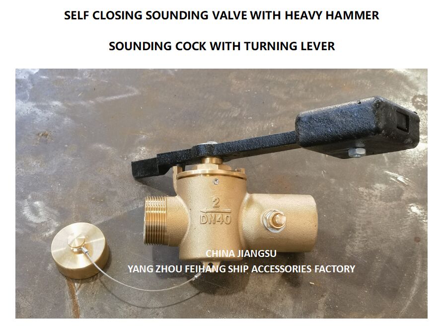 SOUNDING SELF-CLOSING VALVE FH-40A CB/T3778-99 SOUNDING COCK THREADED ENDS 재질 - 구리