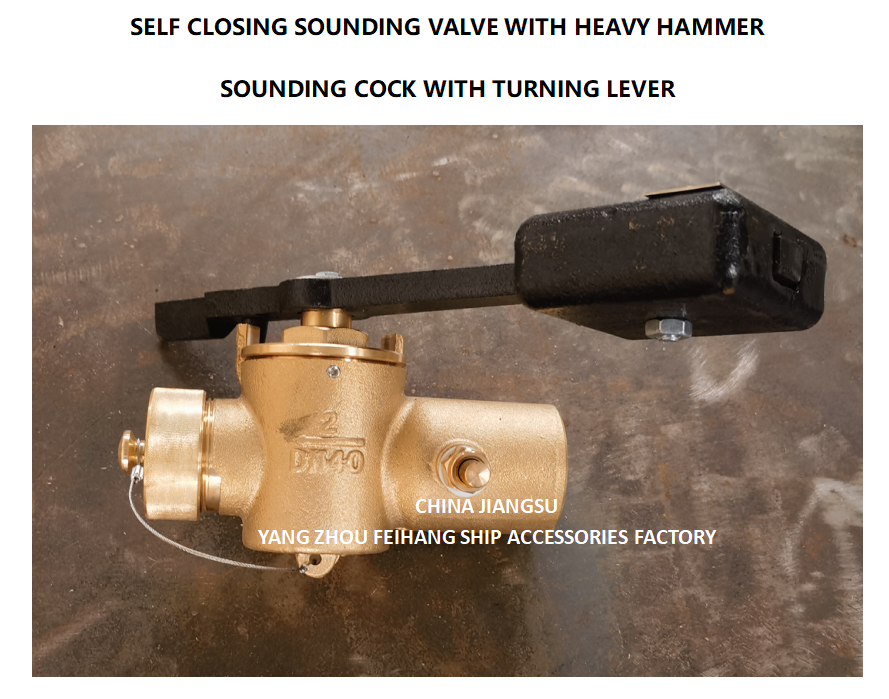 China Sounding Self-Closing Valve FH-40A CB/T3778 Supplier - FeiHang Marine PN2.5 Material - Copper  with BSP internal thread end and 360° rotating rod