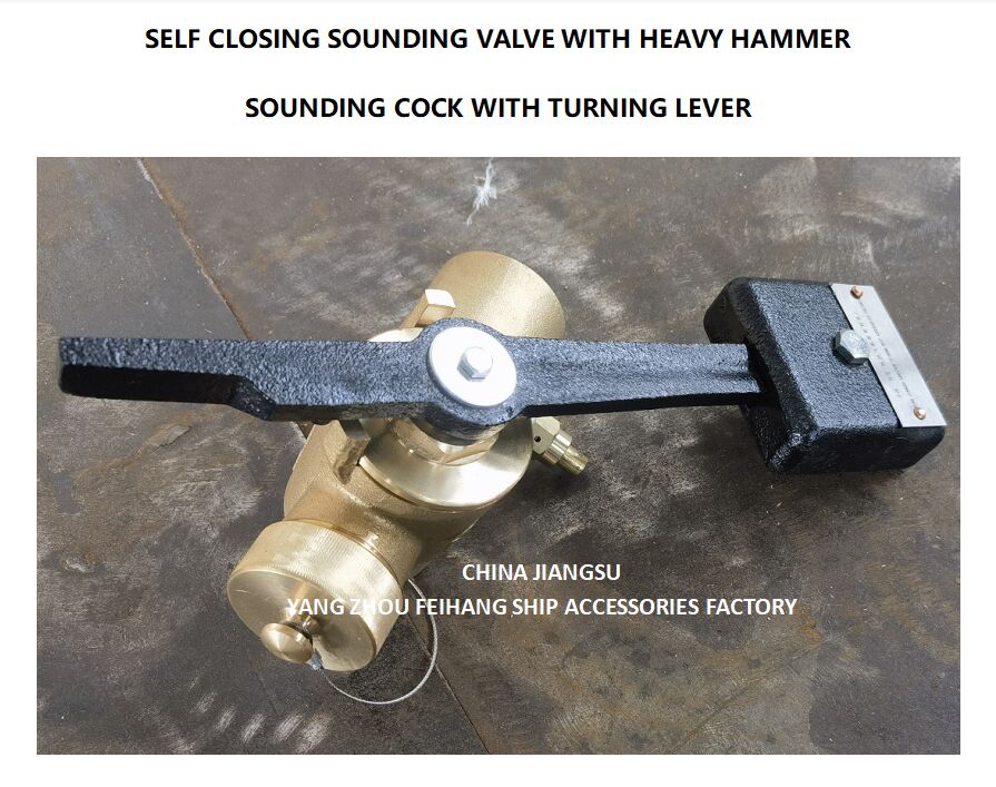SOUNDING SELF-CLOSING VALVE FH-40A CB/T3778-99 SOUNDING COCK THREADED ENDS 재질 - 구리