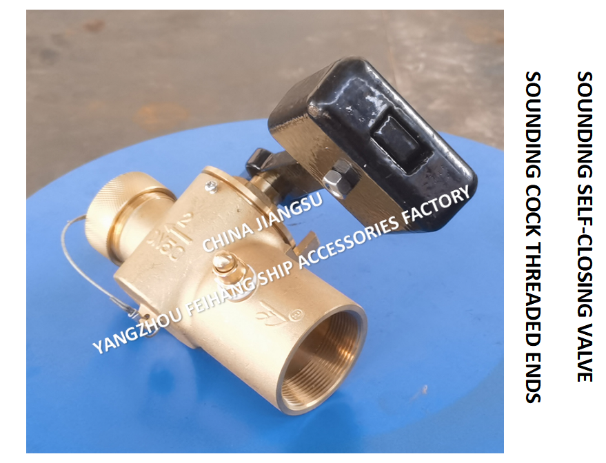 DN50A CB/T3778-99 SOUNDING COCK WITH TURNING LEVER China Sounding Self-Closing Valve Supplier - FeiHang Marine