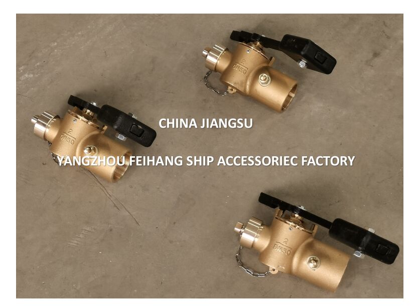 중국 DN50 CB/T3778-99 소닝 자폐 밸브 & 소닝 코크 스레드 끝 공급자 - FeiHang Marine