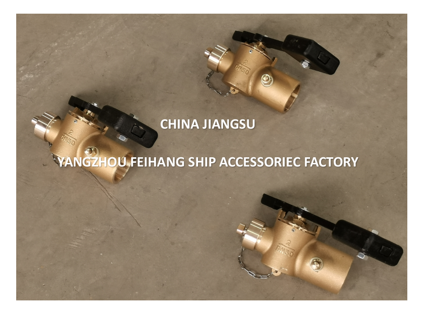 DN50A CB/T3778-99 SOUNDING COCK WITH TURNING LEVER China Sounding Self-Closing Valve Supplier - FeiHang Marine