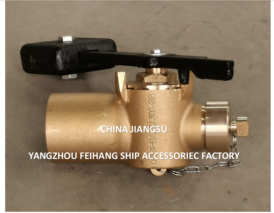 DN50A CB/T3778-99 SOUNDING COCK WITH TURNING LEVER China Sounding Self-Closing Valve Supplier - FeiHang Marine