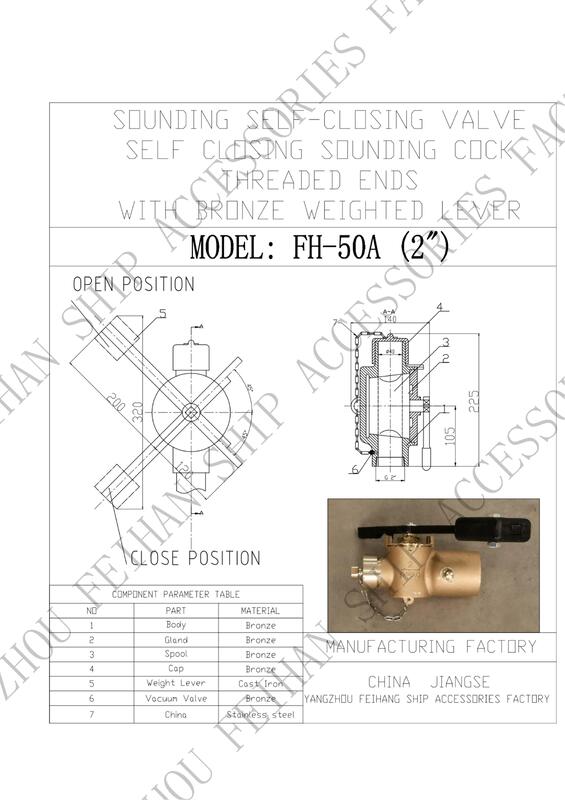 DN50A CB/T3778-99 SOUNDING COCK WITH TURNING LEVER China Sounding Self-Closing Valve Supplier - FeiHang Marine