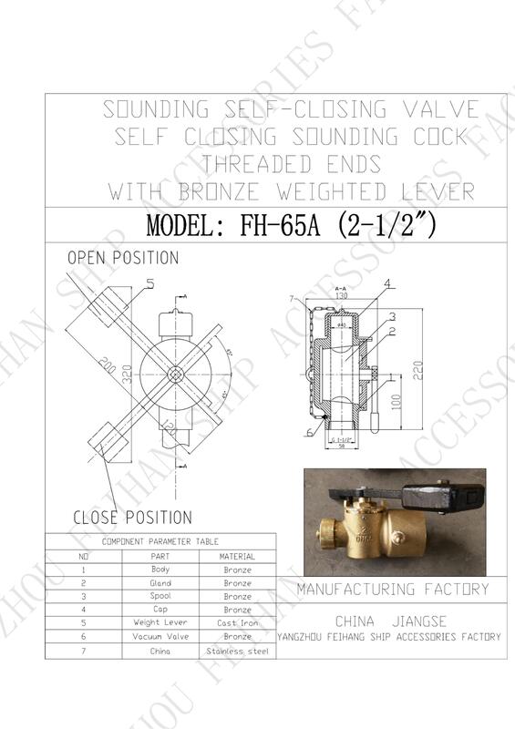 China Sounding Self-Closing Valve DN65 CB/T3778-99  & SOUNDING COCK THREADED ENDS & Self Closing Cock for Sounding Pipe  Supplier - FeiHang Marine