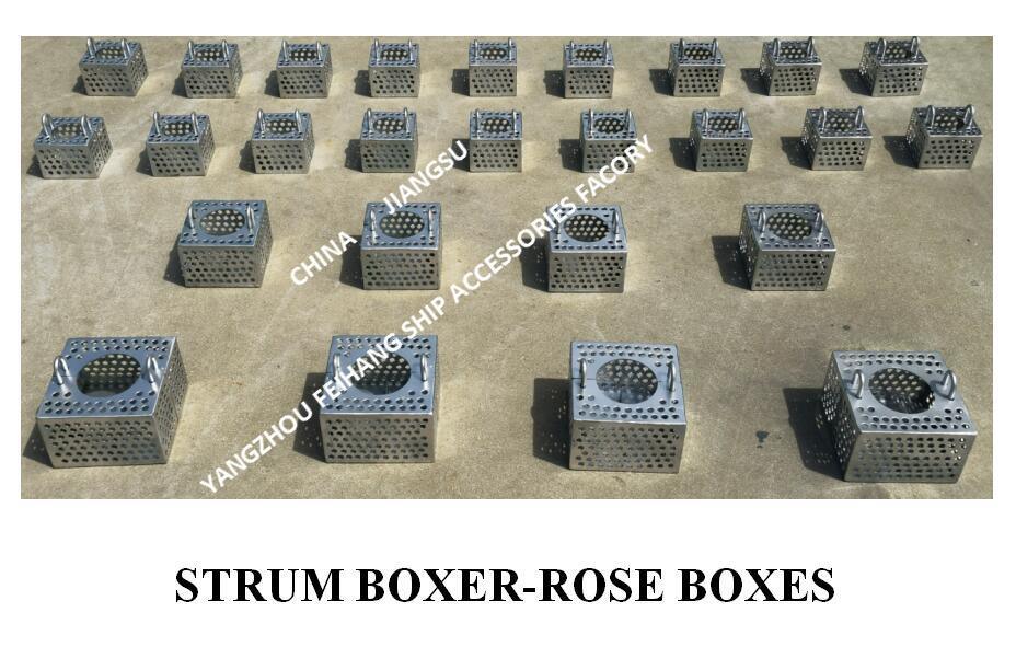 JIS F7206 SUCTION-ROSE BOX 스트레이너 및 스트럼 ROSE BOX 스트레이너 탄소강 용융 아연도금