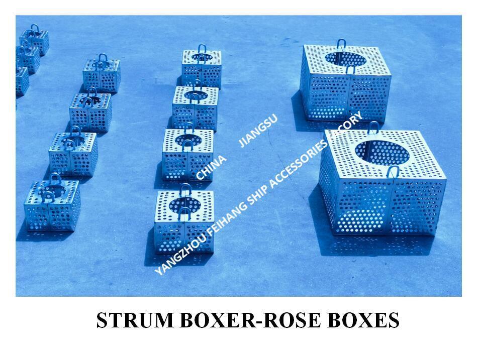 JIS F7206 SUCTION-ROSE BOX 스트레이너 및 스트럼 ROSE BOX 스트레이너 탄소강 용융 아연도금