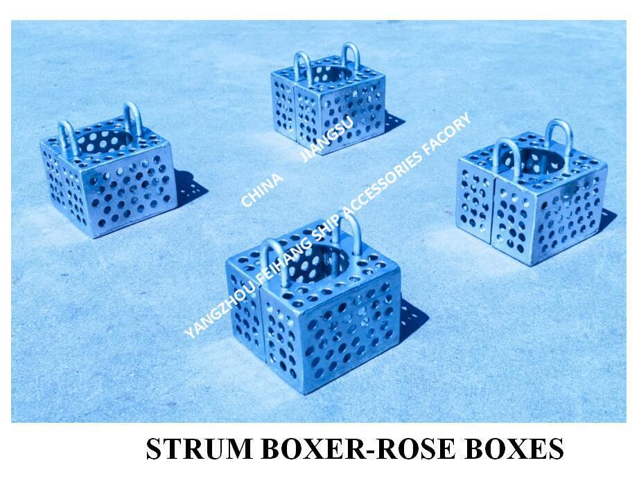 JIS F7206 SUCTION-ROSE BOX 스트레이너 및 스트럼 ROSE BOX 스트레이너 탄소강 용융 아연도금