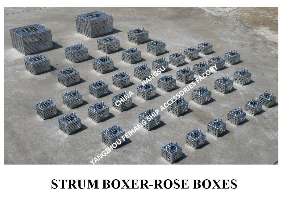 JIS F7206 SUCTION-ROSE BOX 스트레이너 및 스트럼 ROSE BOX 스트레이너 탄소강 용융 아연도금