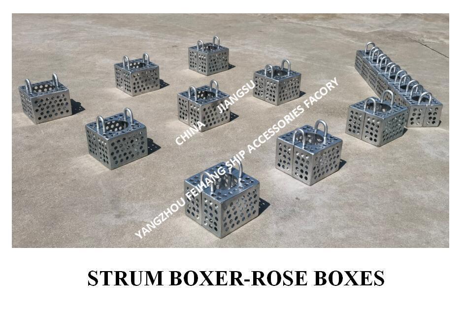 JIS F7206 SUCTION-ROSE BOX 스트레이너 및 스트럼 ROSE BOX 스트레이너 탄소강 용융 아연도금