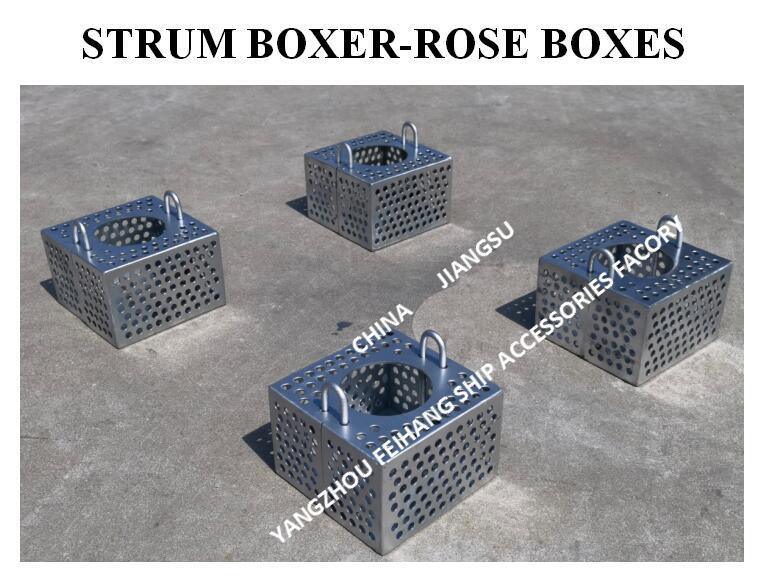 JIS F7206 SUCTION-ROSE BOX 스트레이너 및 스트럼 ROSE BOX 스트레이너 탄소강 용융 아연도금
