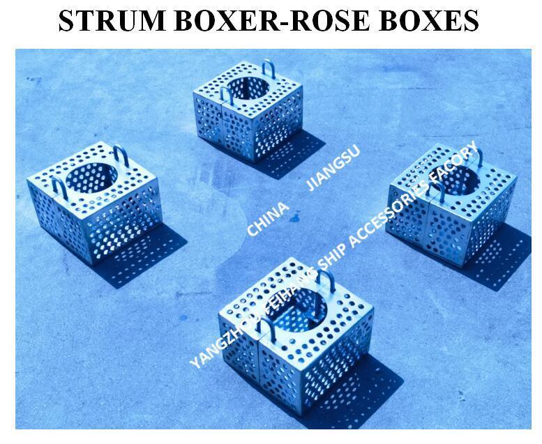 JIS F7206 SUCTION-ROSE BOX 스트레이너 및 스트럼 ROSE BOX 스트레이너 탄소강 용융 아연도금