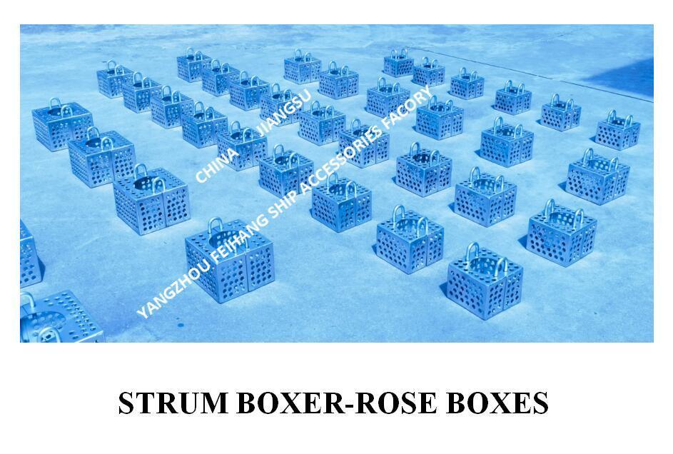 JIS F7206 SUCTION-ROSE BOX 스트레이너 및 스트럼 ROSE BOX 스트레이너 탄소강 용융 아연도금