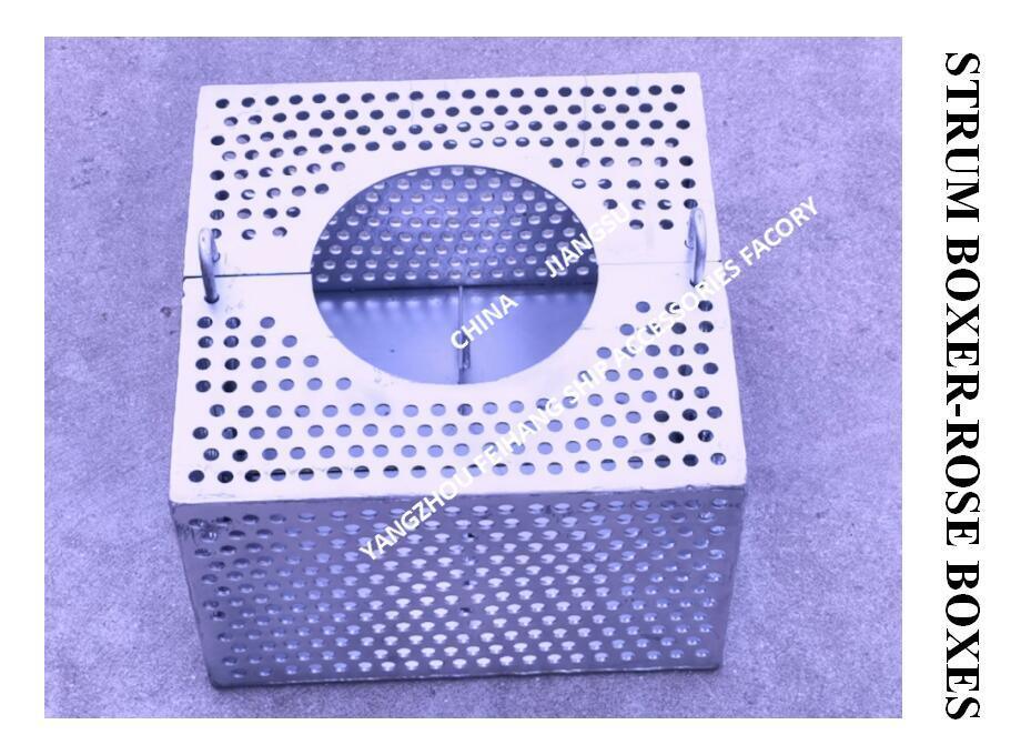 JIS F7206 SUCTION-ROSE BOX 스트레이너 및 스트럼 ROSE BOX 스트레이너 탄소강 용융 아연도금