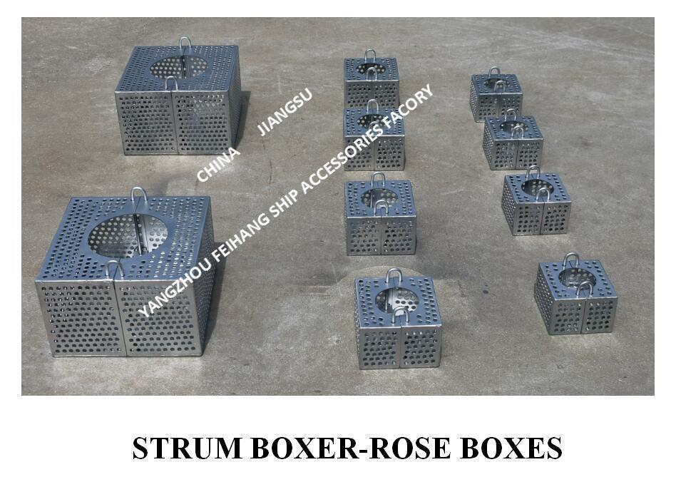 JIS F7206 SUCTION-ROSE BOX 스트레이너 및 스트럼 ROSE BOX 스트레이너 탄소강 용융 아연도금