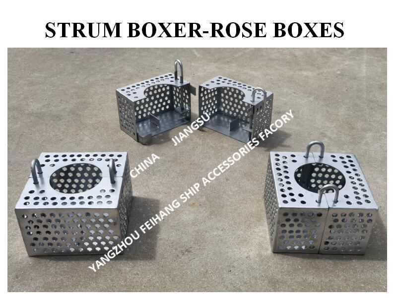 JIS F7206 SUCTION-ROSE BOX 스트레이너 및 스트럼 ROSE BOX 스트레이너 탄소강 용융 아연도금