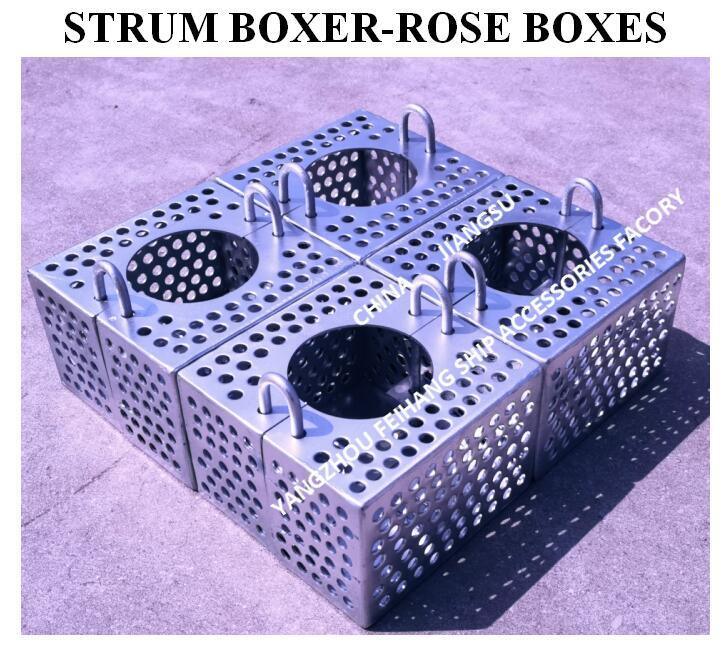 JIS F7206 SUCTION-ROSE BOX 스트레이너 및 스트럼 ROSE BOX 스트레이너 탄소강 용융 아연도금