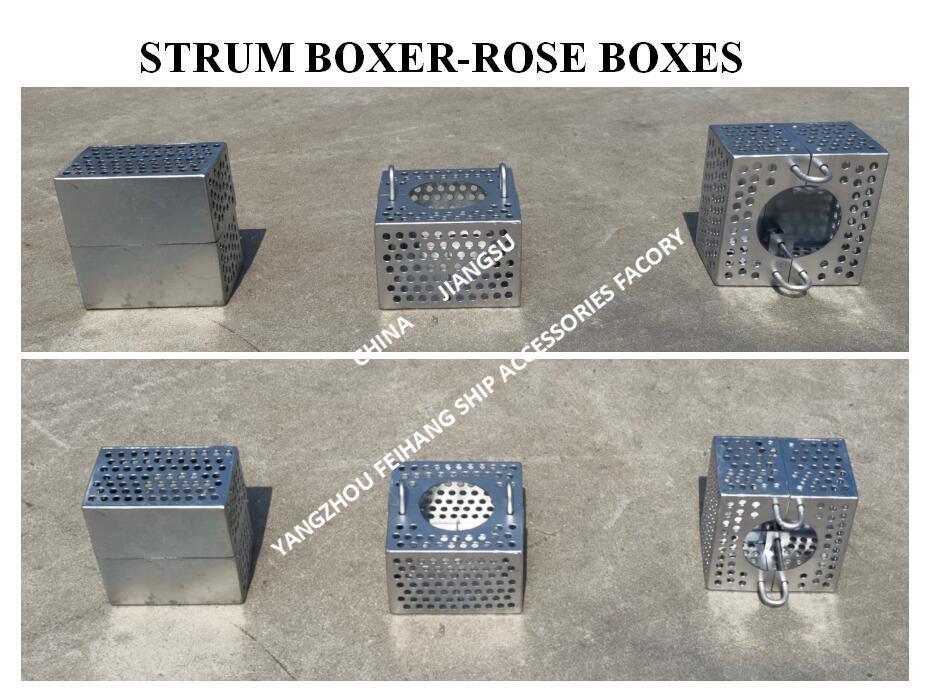 JIS F7206 SUCTION-ROSE BOX 스트레이너 및 스트럼 ROSE BOX 스트레이너 탄소강 용융 아연도금