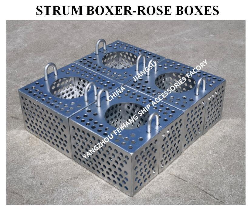 JIS F7206 SUCTION-ROSE BOX 스트레이너 및 스트럼 ROSE BOX 스트레이너 탄소강 용융 아연도금