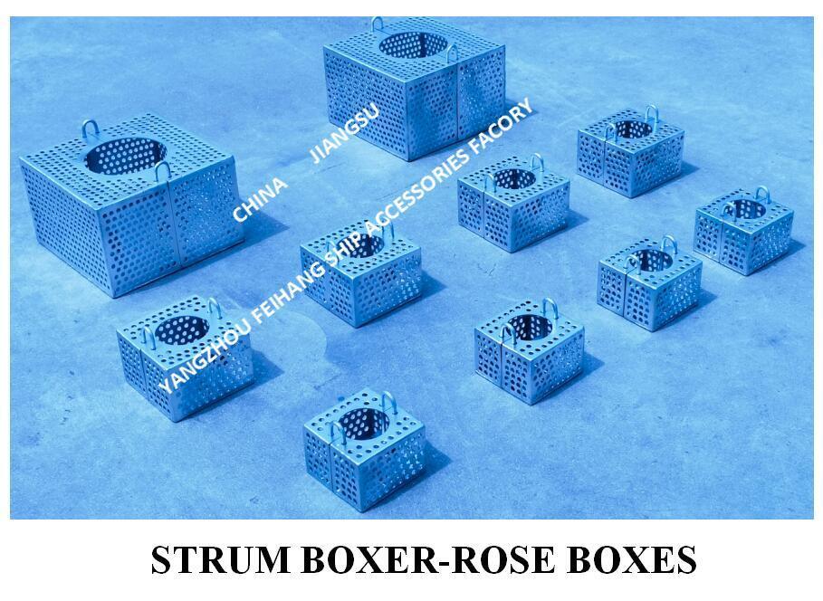 JIS F7206 SUCTION-ROSE BOX 스트레이너 및 스트럼 ROSE BOX 스트레이너 탄소강 용융 아연도금