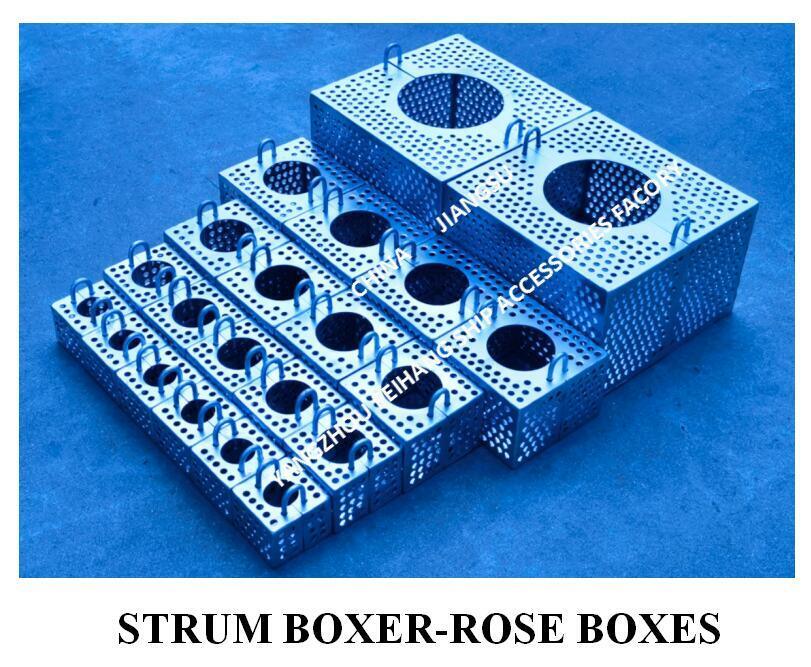 JIS F7206 SUCTION-ROSE BOX 스트레이너 및 스트럼 ROSE BOX 스트레이너 탄소강 용융 아연도금