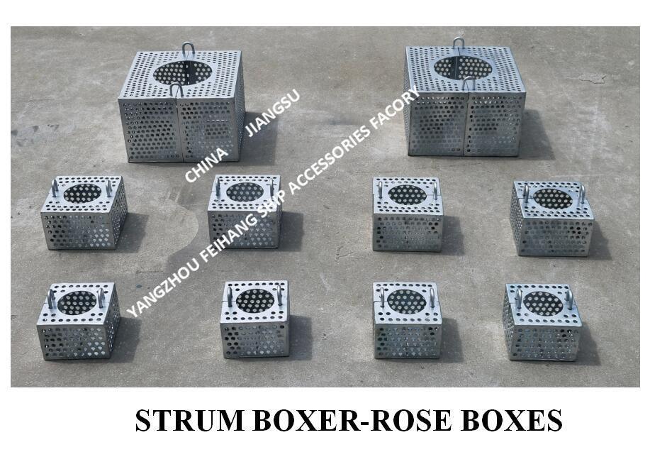 JIS F7206 SUCTION-ROSE BOX 스트레이너 및 스트럼 ROSE BOX 스트레이너 탄소강 용융 아연도금