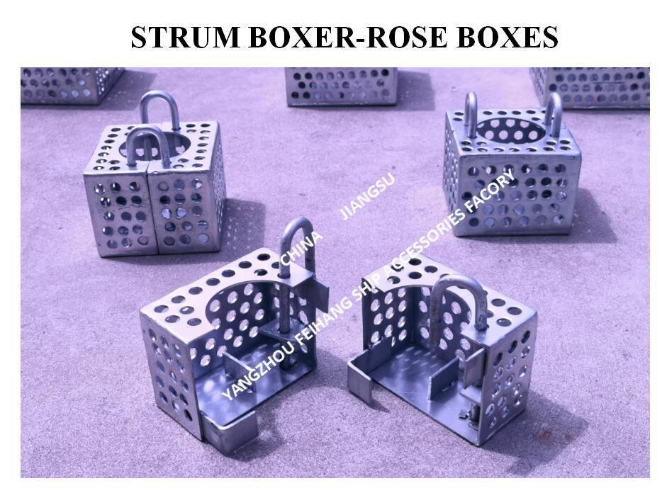 JIS F7206 SUCTION-ROSE BOX 스트레이너 및 스트럼 ROSE BOX 스트레이너 탄소강 용융 아연도금
