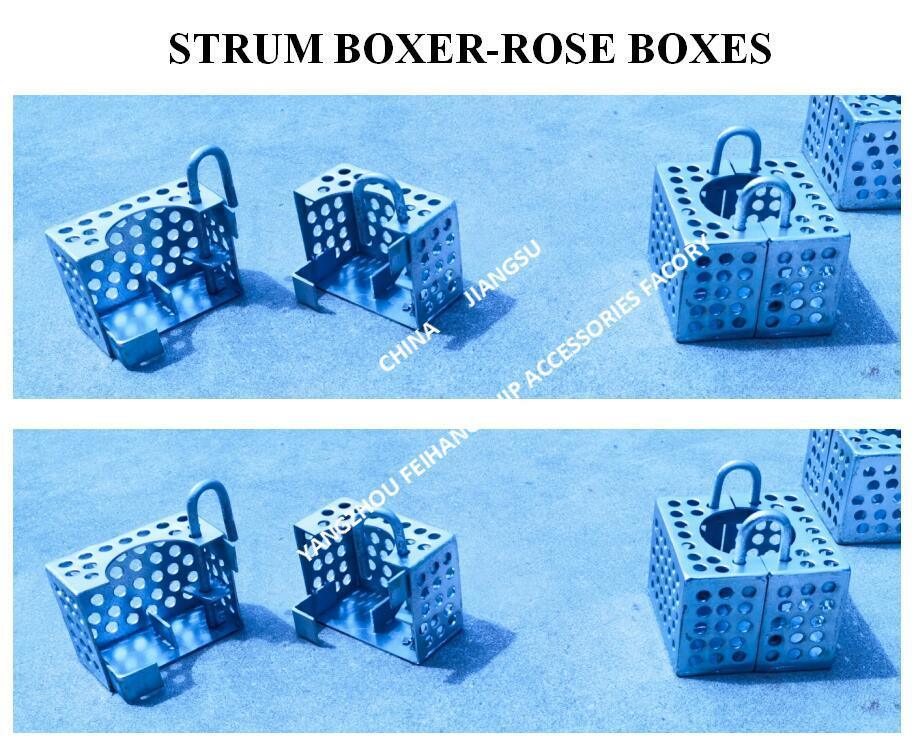 JIS F7206 SUCTION-ROSE BOX 스트레이너 및 스트럼 ROSE BOX 스트레이너 탄소강 용융 아연도금