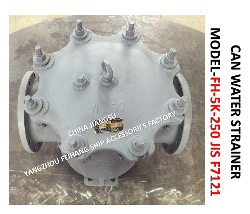 CAST IRON BODY CAN WATER STRAINERSFH-5K-250A JIS F7121-MARINE CAN WATER FILTERS JIS F7121