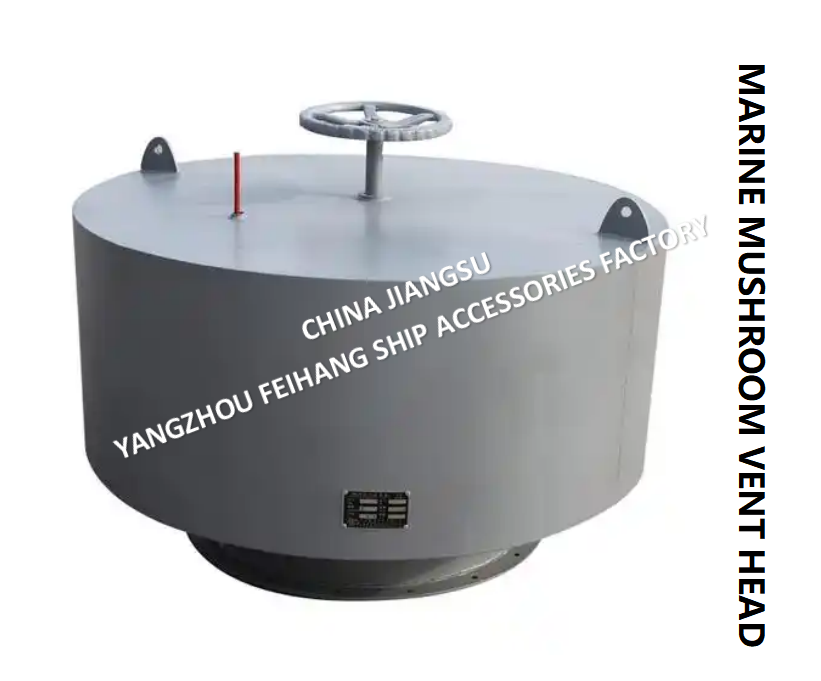 MARINE MUSHROOM VENTILATIONL & MARINE MUSHROOM VENT HEAD MARKER-YANGZHOU FEIHANG SHIP ACCESSORIES FACTORY