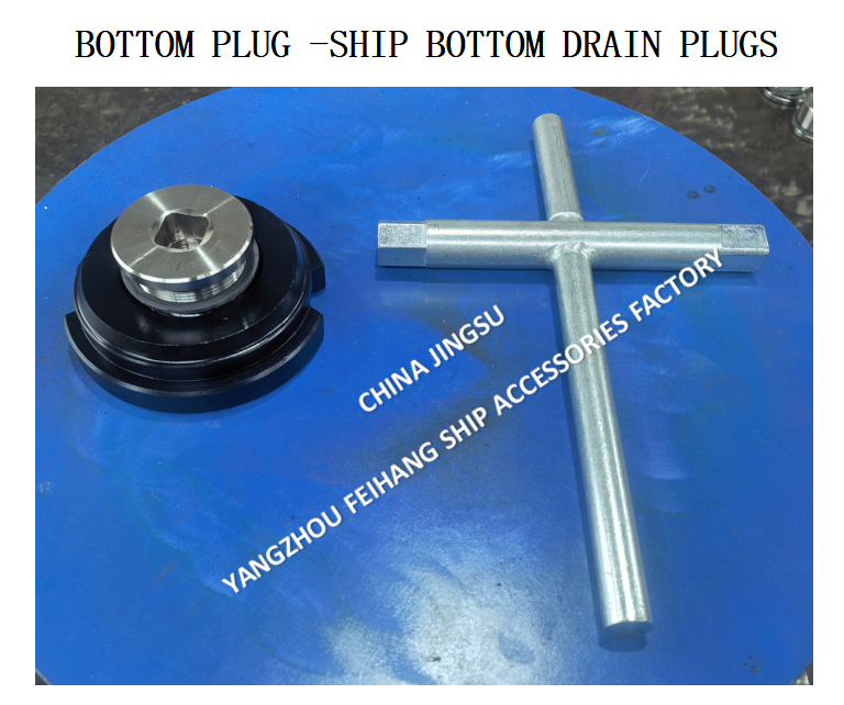 SHIP BOTTOM PLUG M52*2 A-TYPE FOR WATER TANK WITH ROLLED STL HOUSING,STAINLESS STEEL PLUG,NEOPRENE UBBER