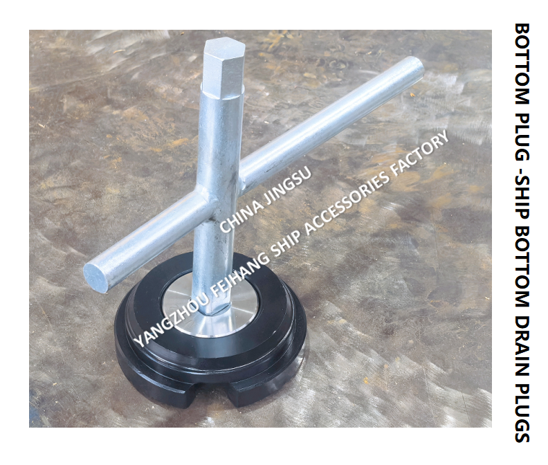 SHIP BOTTOM PLUG M52*2 A-TYPE FOR WATER TANK WITH ROLLED STL HOUSING,STAINLESS STEEL PLUG,NEOPRENE UBBER