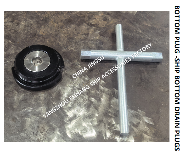 SHIP BOTTOM PLUG M52*2 A-TYPE FOR WATER TANK WITH ROLLED STL HOUSING,STAINLESS STEEL PLUG,NEOPRENE UBBER