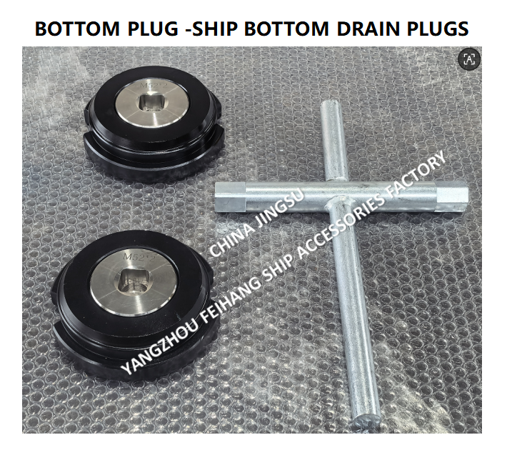 Ship Bottom Drain Plugs A52*2 FOR WATER TANK WITH ROLLED STL HOUSING,STAINLESS STEEL PLUG,NEOPRENE UBBER