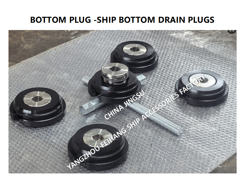 A-TYPE M52*2 BOTTOM PLUG  FOR WATER TANK WITH ROLLED STL HOUSING,STAINLESS STEEL PLUG,NEOPRENE UBBER
